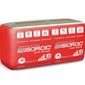 Утеплювач ISOROC Super Warm 50 610*1000