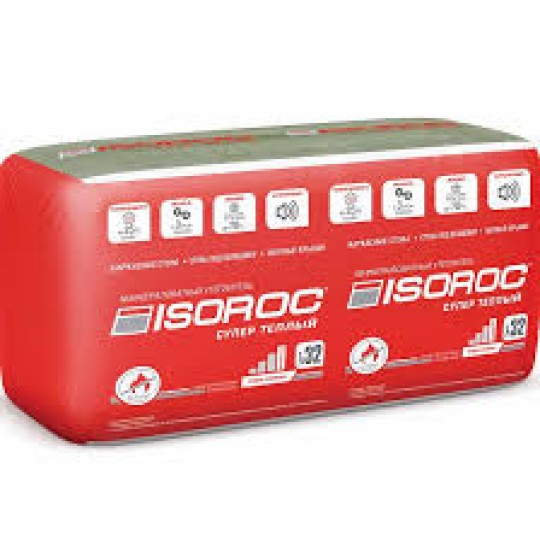 Утеплитель ISOROC Super Warm 100 610 * 1000