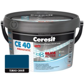 Скрепляющая смесь СЕ40 2 кг aquastatic темно-синий (947500)