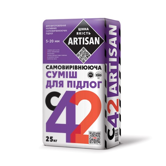 Самовирівнююча суміш для підлоги Artisan С-42 25кг