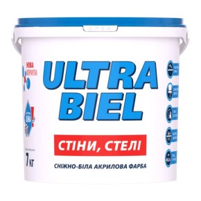 Водоемульсійна фарба Снєжка Ультра Бель 7 кг (4559)
