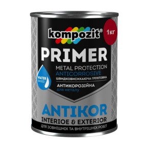 Грунтовка по металу ANTIKOR "Kompozit" (червоно-коричневий, 1 кг)