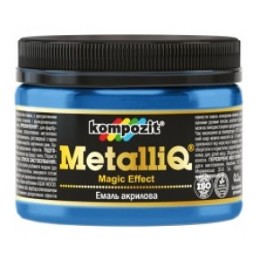 Емаль акрилова METALLIQ "Kompozit" (блакитне сяйво, 0,1 кг)