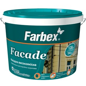 Фарба фасадна високоякісна ВДА "Facade", біла матова, ТМ Farbex 7,0 кг