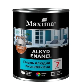 Емаль алкідна високоякісна темно-сіра ТМ "Maxima" 0,7 кг