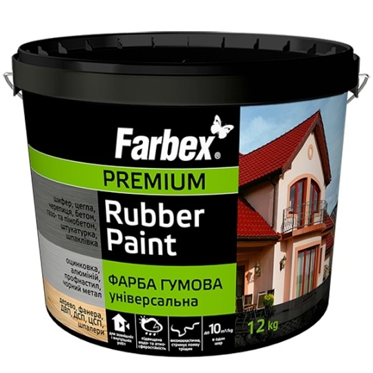 Краска резиновая Farbex Rubber Paint красно-коричневая 12кг