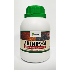 MineralFix Перетворювач іржі "Антикор" СтопІржа (0,5) OXIDOM