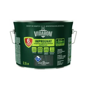 Защита VIDARON IMPREGNAT серый антрацит матовый V16 2.5 л (34481)