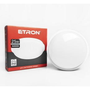 Світильник світлодіодний ETRON Communal Power 1-EСP-508-C 25W 5000К IP65 circle