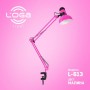 Лампа настільна з струбциною "Малина" L-613 (ТМ LOGA ® Light) (12)