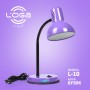 Лампа настольная "Сирень" L-10 (ТМ LOGA ® Light) (12)