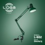 Лампа настольная с струбциной "Изумруд" L-602 (ТМ LOGA ® Light) (12)