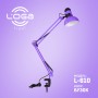 Лампа настільна з струбциною "Бузок" L-610 (ТМ LOGA ® Light) (12)