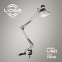 Лампа настольная с струбциной "Серебро" L-621 (ТМ LOGA ® Light) (12)