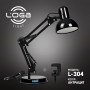 Лампа настольная Пантограф "Антрацит" L-304 (ТМ LOGA ® Light) (6)