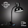 Лампа-прищіпка висока "Антрацит" L-104 (ТМ LOGA ® Light) (15)