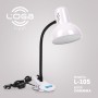 Лампа-прищіпка висока "Сніжинка" L-105 (ТМ LOGA ® Light) (15)