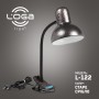 Лампа-прищіпка висока "Старе срібло" L-122 (ТМ LOGA ® Light) (15)