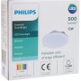 Светильник Philips DN020B LED9/СW 12W 220-240V D125 RD