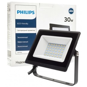 Светильник Philips BVP156 LED24/СW 220-240 30W WB