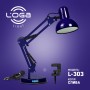 Лампа настільна Пантограф "Слива" (ТМ LOGA ® Light)(6) L-303
