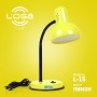 Лампа настільна "Лимон" (ТМ LOGA ® Light) (12) L-15