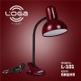 Лампа-прищіпка висока "Вишня" (ТМ LOGA ® Light) (15) L-101