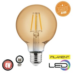 Лампа Filament LED 6W Е27 2200К 540Lm 360 ° 220-240V Rustic Globe-6 янтарная (001-030-0006)