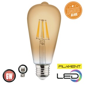Лампа Filament LED 6W Е27 2200К 540Lm 360° 220-240V Rustic Vintage-6 янтарна (001-029-0006)