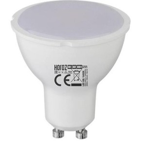 Лампа світлодіодна Horoz Electric Plus-6 6W GU10 6400K