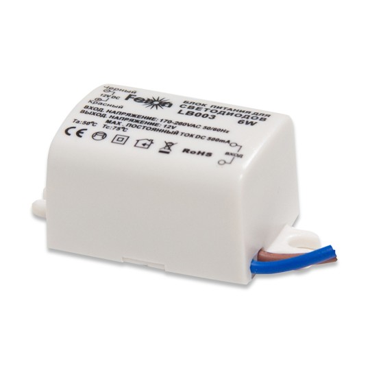 Трансформатор электронный для светодиодной ленты LB003 6W 12V (драйвер) (3368)
