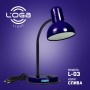 Лампа настільна "Слива" (ТМ LOGA ® Light) (12) L-03