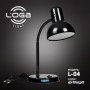 Лампа настольная "Антрацит" (ТМ LOGA ® Light) (12) L-4
