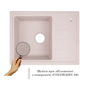 Кухонна мийка Lidz 620x435/200 COL-06 (LIDZCOL06620435200) (SD00039756)