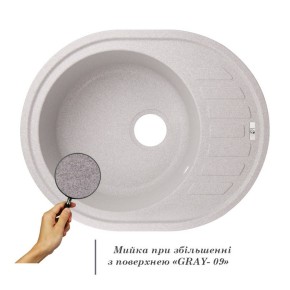 Кухонна мийка Lidz 620x500/200 GRA-09 (LIDZGRA09620500200) (SD00039773)