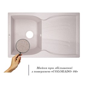 Кухонна мийка Lidz 790x500/200 COL-06 (LIDZCOL06790500200) (SD00039810)