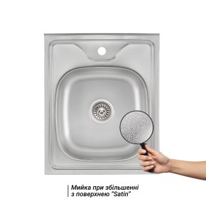 Кухонна мийка Lidz 6050 0,6 мм Satin (LIDZ605006SAT) (SD00037173)