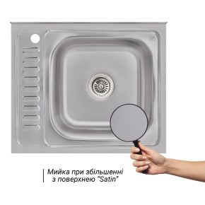 Кухонна мийка Lidz 6050-R 0,6 мм Satin (LIDZ6050R06SAT) (SD00037175)