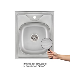 Кухонна мийка Lidz 5060 0,6 мм Decor (LIDZ506006DEC) (SD00037176)