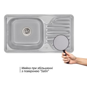 Кухонна мийка Lidz 7642 0,8 мм Satin (LIDZ764208SAT) (SD00038856)
