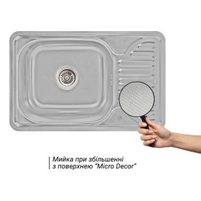 Кухонна мийка Lidz 6642 0,8 мм Micro Decor (LIDZ664208MICDEC) (SD00038857)