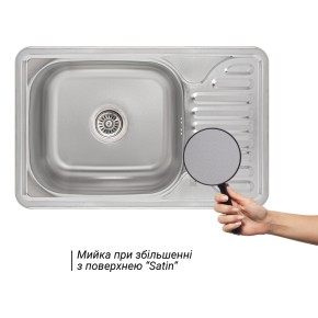 Кухонна мийка Lidz 6642 0,8 мм Satin (LIDZ664208SAT) (SD00038858)