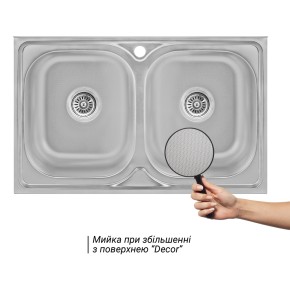 Кухонна мийка з двома чашами Lidz 5080 0,8 мм Decor (LIDZ5080DEC08) (SD00040376)
