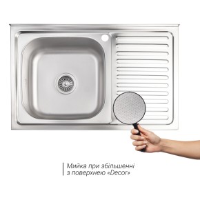 Кухонна мийка Lidz 5080-L 0,8 мм Decor (LIDZ5080LDEC06) (SD00040381)