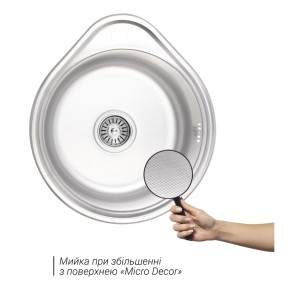 Кухонна мийка Lidz 4843 0,6 мм Micro Decor (LIDZ4843MDEC06) (SD00040382)