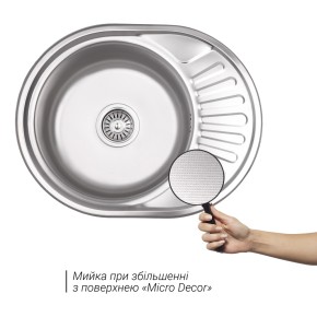 Кухонна мийка Lidz 5745 0,6 мм Micro Decor (LIDZ5745MDEC06) (SD00040385)