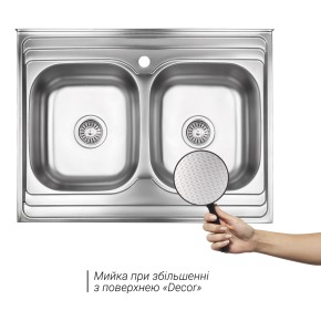 Кухонна мийка з двома чашами Lidz 6080 0,8 мм Decor (LIDZ6080DEC08) (SD00040395)