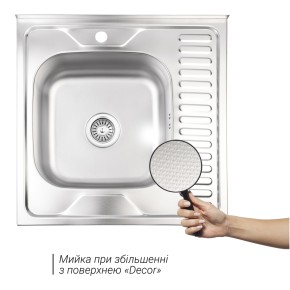 Кухонна мийка Lidz 6060-L 0,8 мм Decor (LIDZ6060LDEC08) (SD00040396)