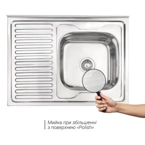 Кухонна мийка Lidz 6080-R 0,6 мм Polish (LIDZ6080RPOL06) (SD00040414)