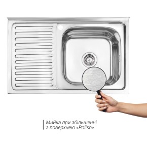 Кухонна мийка Lidz 5080-R 0,8 мм Polish (LIDZ5080RPOL06) (SD00040417)
